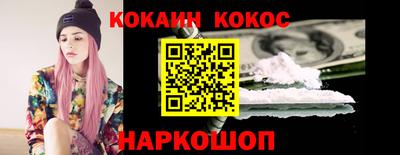 мефедрон мука Коммунар