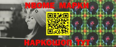 мяу мяу кристалл Комсомольск-на-Амуре