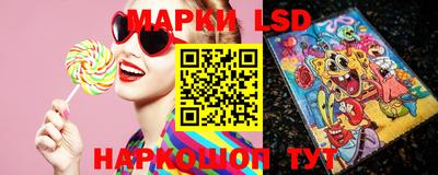 мефедрон мука Коммунар