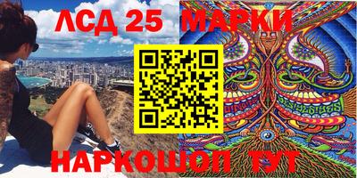 мефедрон мука Коммунар