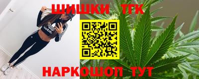 амф Конаково
