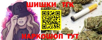 амф Конаково