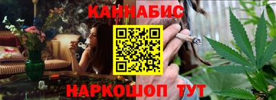 амф Конаково