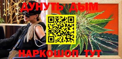 амф Конаково