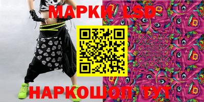 мефедрон мука Коммунар