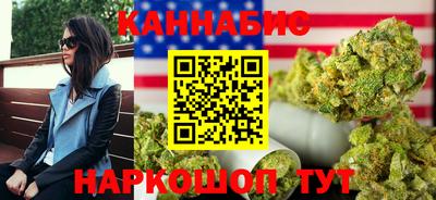 мефедрон мука Коммунар
