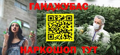 амф Конаково