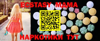амф Конаково