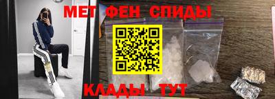 амф Конаково