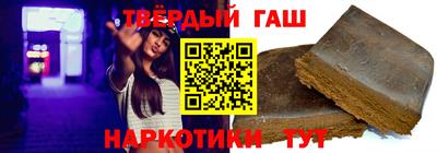 амф Конаково