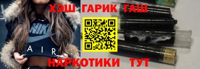 мефедрон мука Коммунар