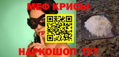 амф Конаково