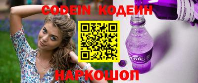 амф Конаково
