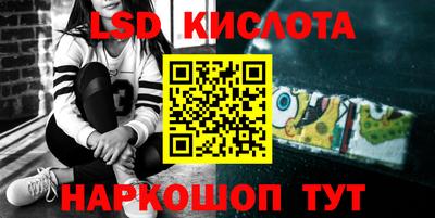 мефедрон мука Коммунар